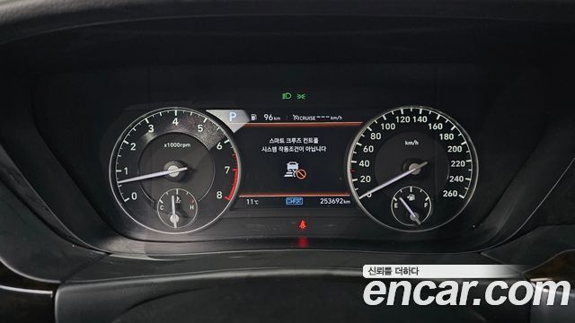 Genesis G90 2019 thumb 6