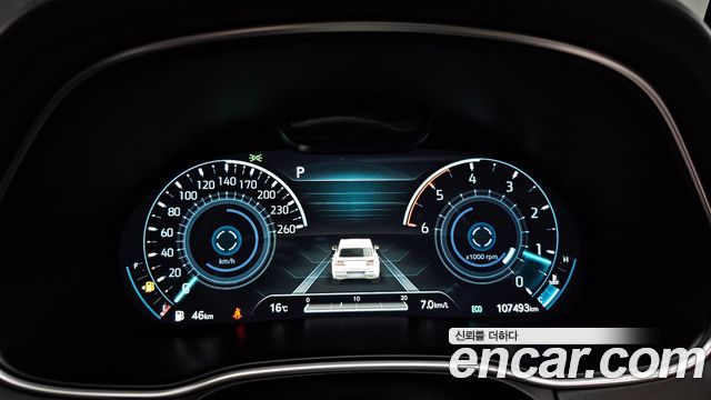 Genesis GV80 2020 thumb 8