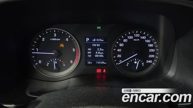 Hyundai Tucson 2019 thumb 9
