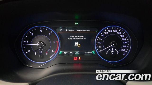Hyundai Palisade 2019 thumb 9