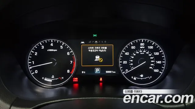 Hyundai Genesis 2014 thumb 9