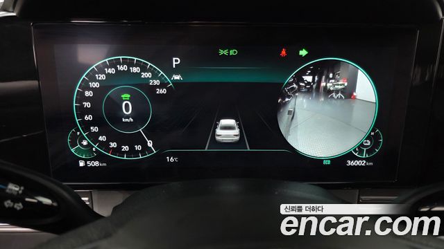 Hyundai Grandeur 2022 thumb 8