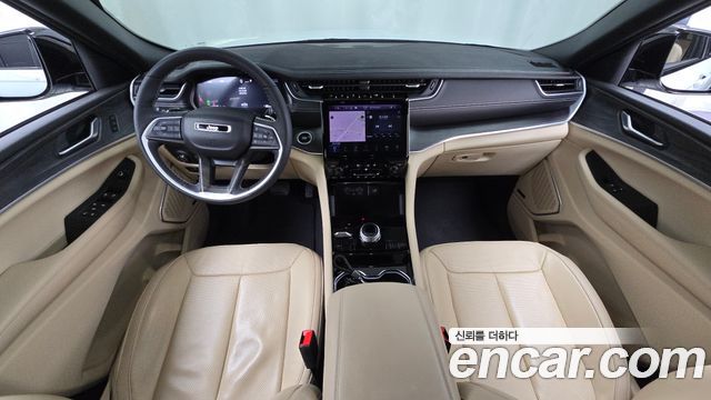Jeep Cherokee 2023 thumb 7