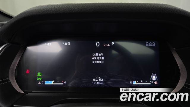 Jeep Cherokee 2023 thumb 5