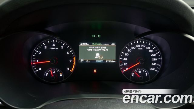 Kia K5 2018 thumb 9