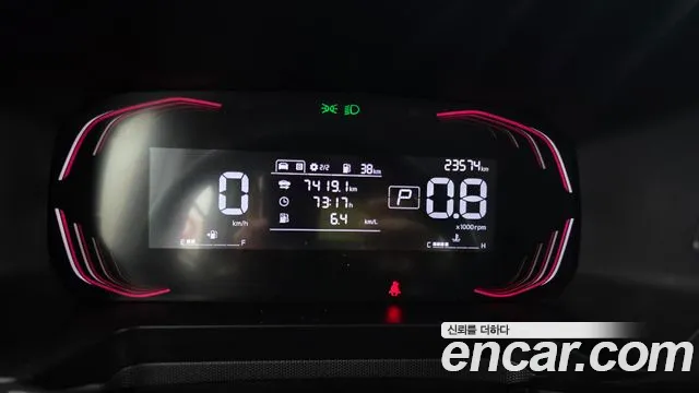 Kia Ray 2023 thumb 9