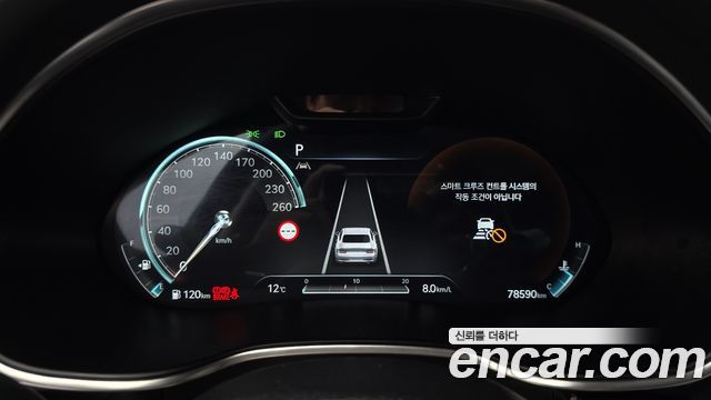 Genesis G80 2022 thumb 9