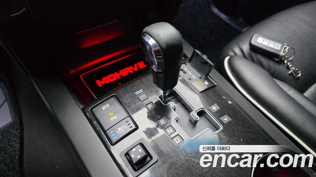 Kia Mohave 2015 thumb 10