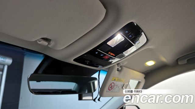 Hyundai Grandeur 2023 thumb 11