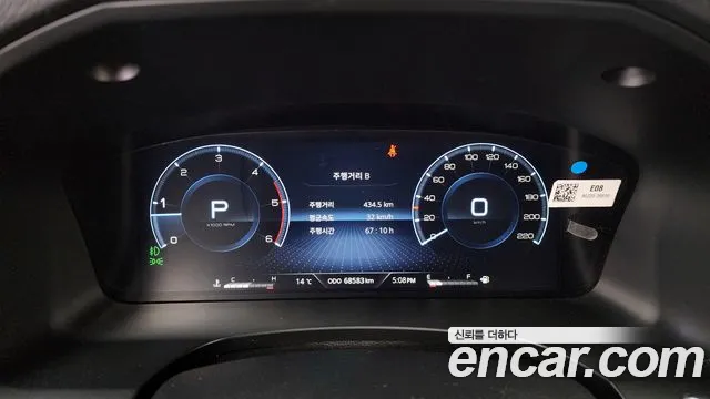 SsangYong Rexton 2023 thumb 9