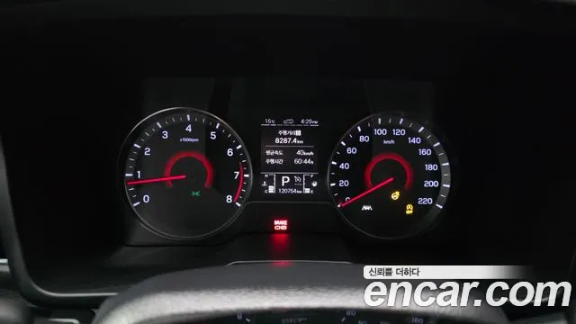 SsangYong Tivoli 2020 thumb 9