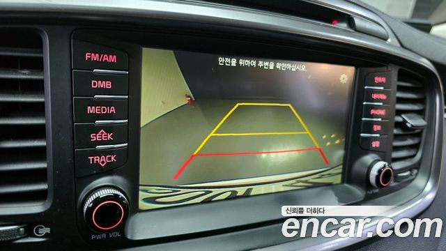 Kia Sorento 2015 thumb 12