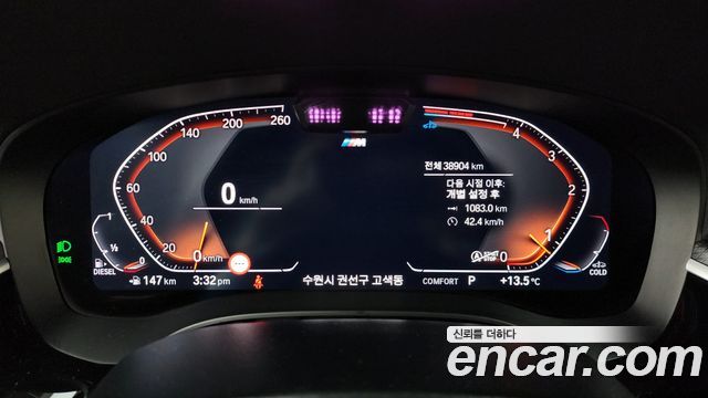 BMW 3 серии GT 2023 thumb 3