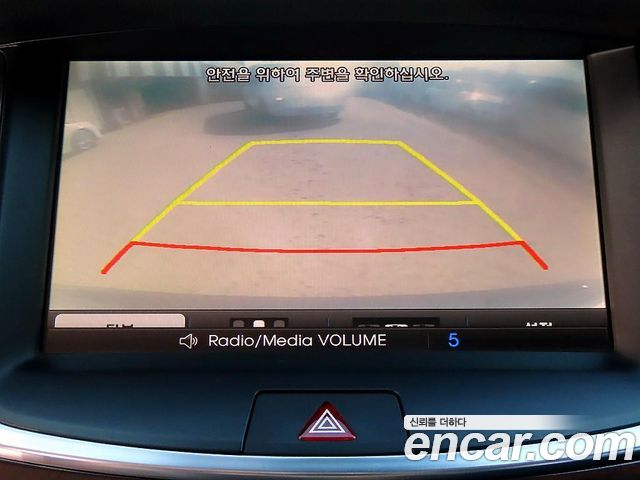 Hyundai Equus 2015 thumb 11