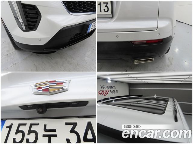 Cadillac XT4 2023 thumb 12