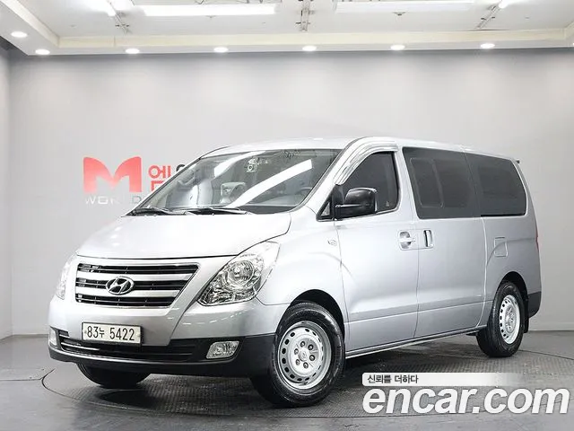 Hyundai Starex 2017 thumb 2