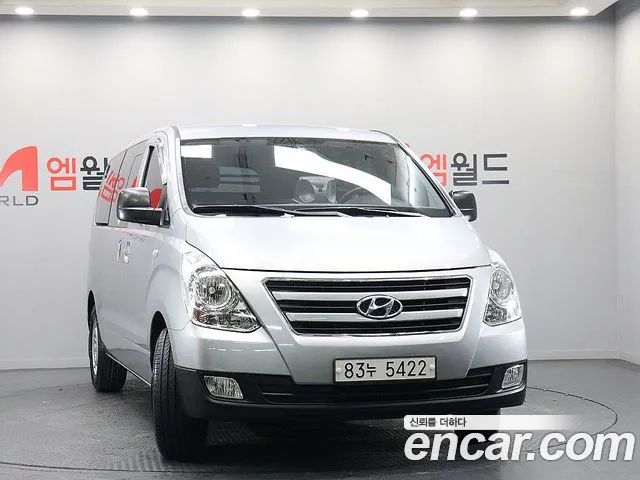 Hyundai Starex 2017 thumb 3
