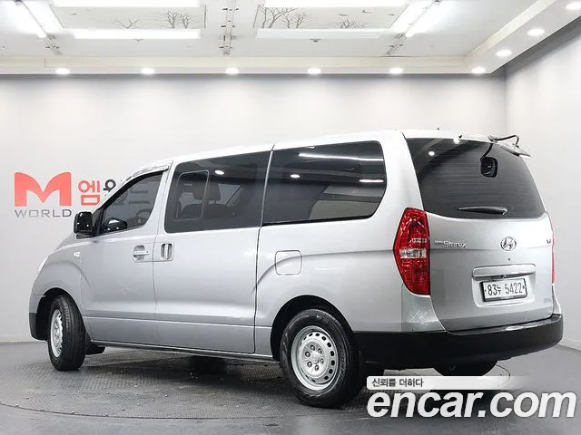 Hyundai Starex 2017 thumb 5