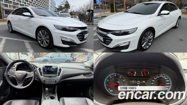 Chevrolet Malibu 2019 thumb 7