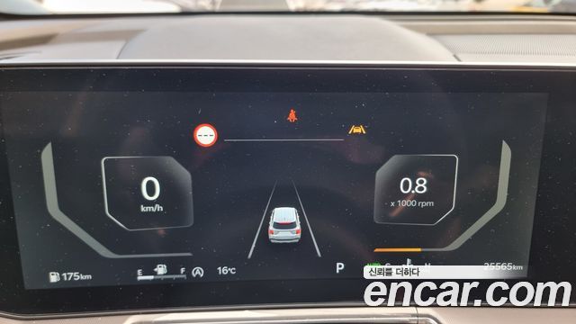 Kia Sorento 2023 thumb 5