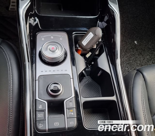 Kia Sorento 2023 thumb 7