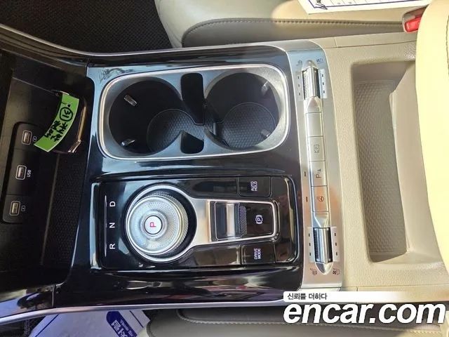 Kia Carnival 2023 thumb 6
