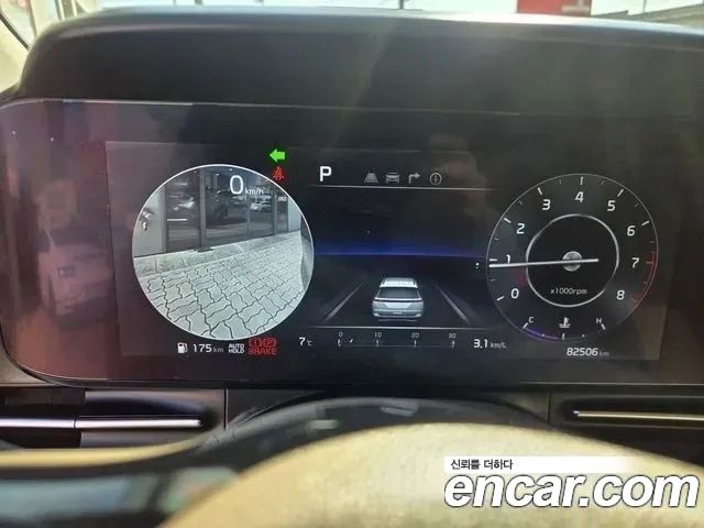 Kia Carnival 2023 thumb 9