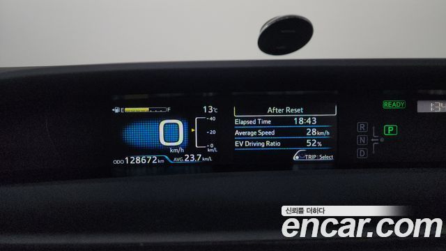 Toyota Prius 2019 thumb 2