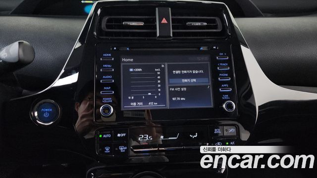 Toyota Prius 2019 thumb 11