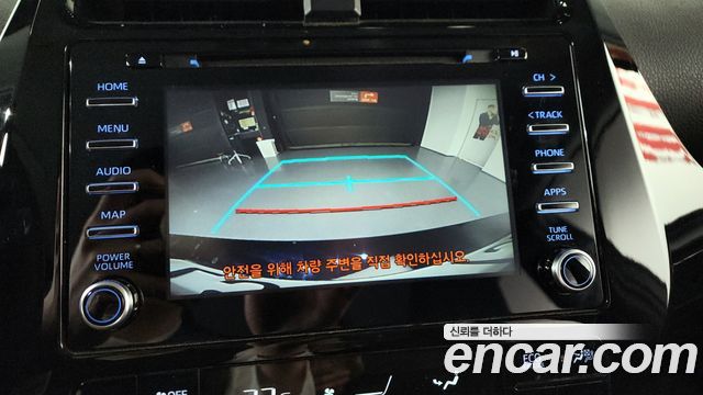 Toyota Prius 2019 thumb 3