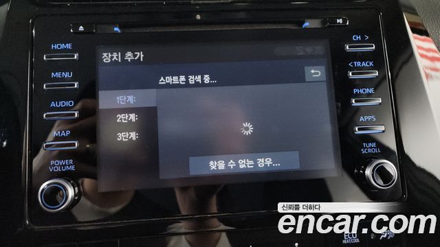 Toyota Prius 2019 thumb 8
