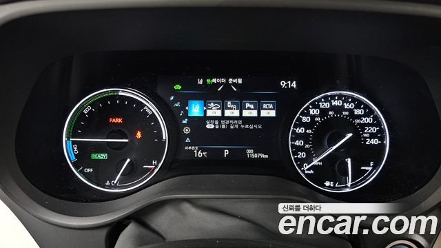 Toyota Sienna 2021 thumb 8