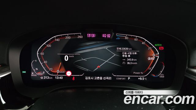 BMW 3 серии GT 2023 thumb 11
