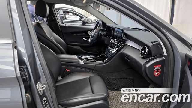 Mercedes-Benz C-Class 2020 thumb 11