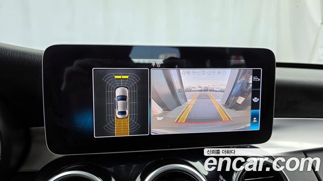 Mercedes-Benz C-Class 2020 thumb 7