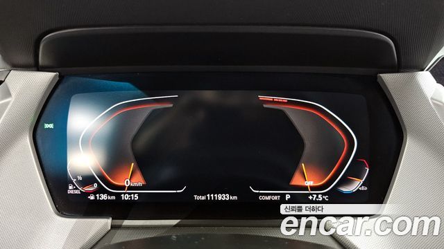 BMW 1 серии 2020 thumb 9