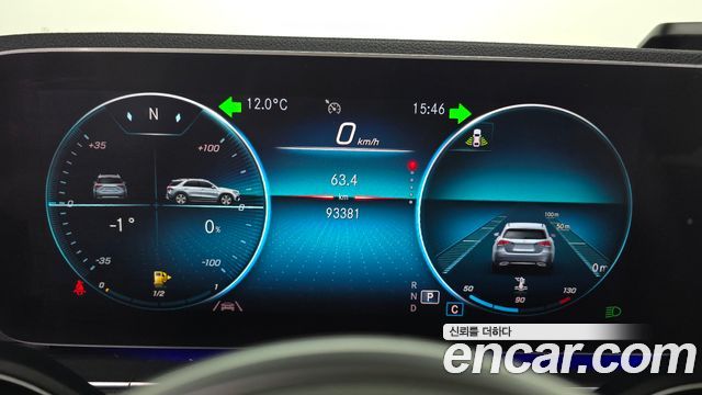 Mercedes-Benz GLE 2019 thumb 8