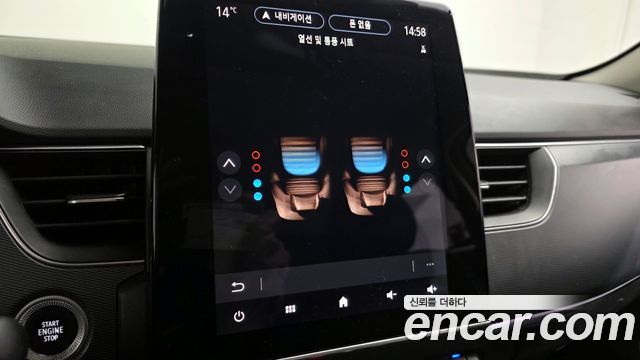 Renault Korea XM3 2021 thumb 4