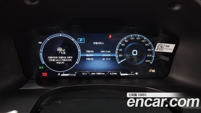SsangYong Rexton 2021 thumb 9