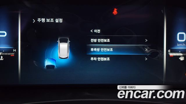 SsangYong Rexton 2021 thumb 6