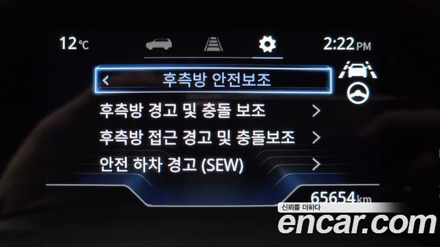 SsangYong Torres 2022 thumb 6