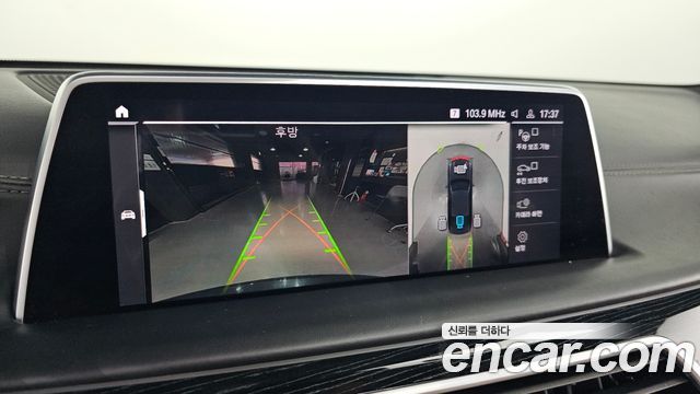 BMW 7 серии 2020 thumb 6
