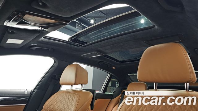 BMW 7 серии 2020 thumb 4