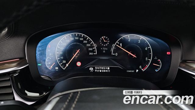 BMW 5 серии 2019 thumb 5