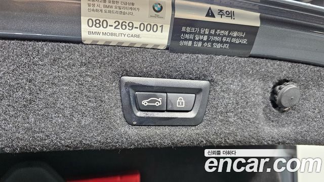 BMW 5 серии 2019 thumb 10