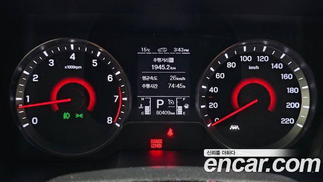 SsangYong Tivoli 2021 thumb 2