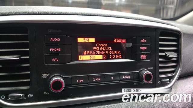 Kia Sportage 2019 thumb 6