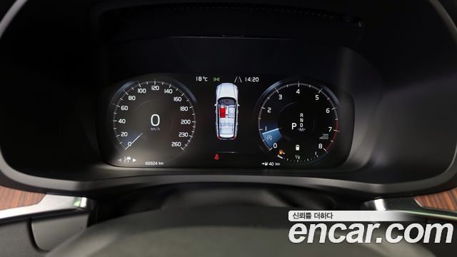 Volvo V60 2022 thumb 5