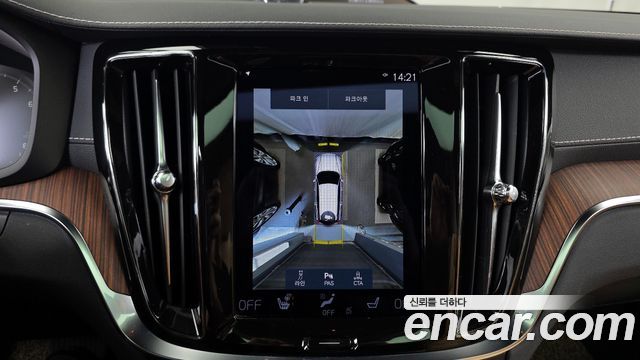 Volvo V60 2022 thumb 8