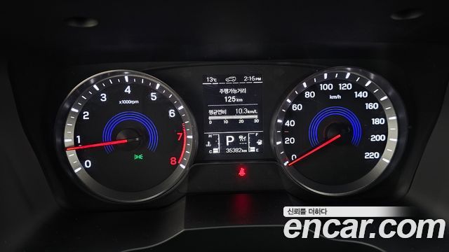 SsangYong Korando 2023 thumb 9